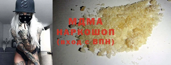 каннабис Балабаново