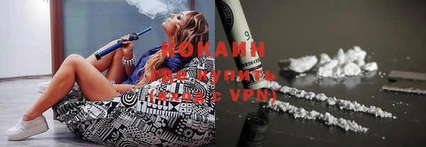 винт Баксан
