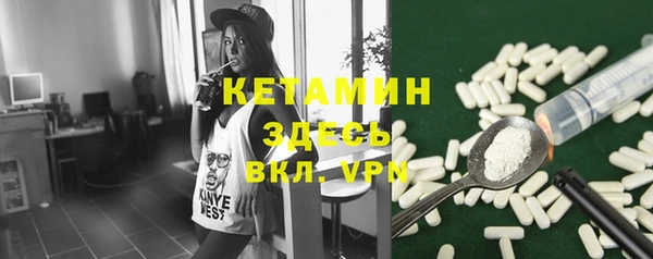 ГАЛЛЮЦИНОГЕННЫЕ ГРИБЫ Балахна