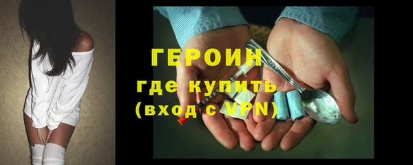 ALPHA PVP Пересвет