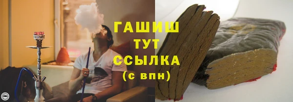 каннабис Балабаново