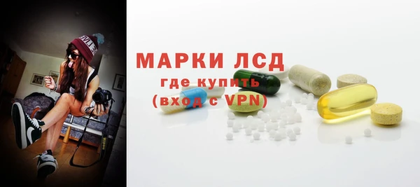 винт Баксан