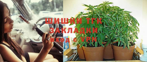 ALPHA PVP Пересвет