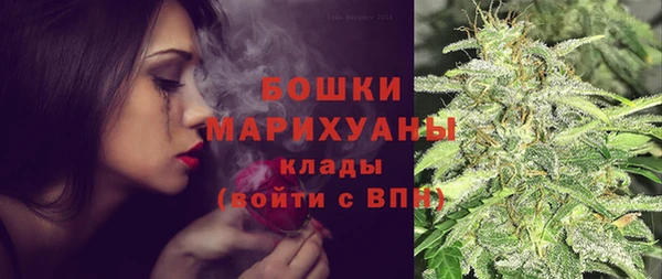 каннабис Балабаново