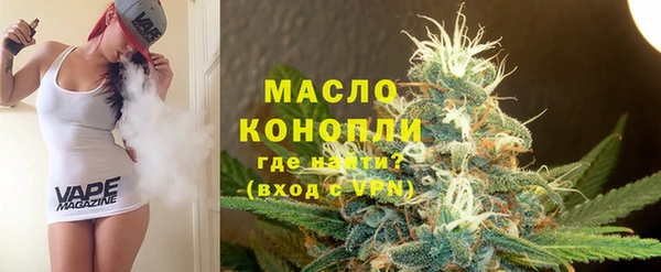 каннабис Балабаново