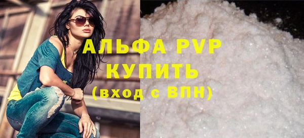 винт Баксан