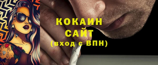 винт Баксан