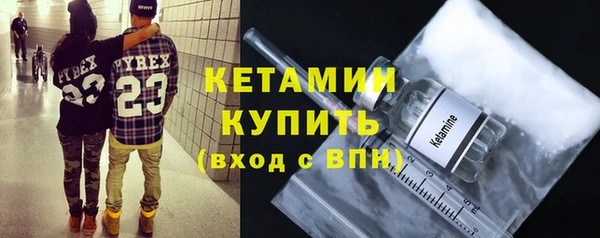 ГАЛЛЮЦИНОГЕННЫЕ ГРИБЫ Балахна